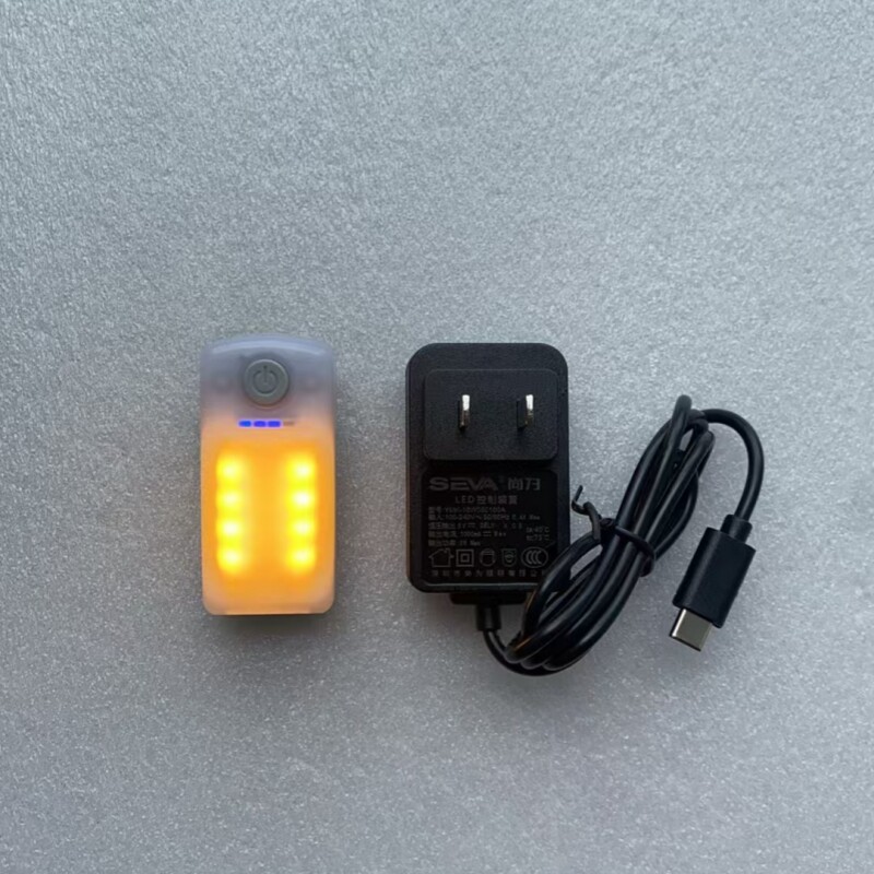 尚为SZSW2720防爆微型警示灯夜间检修信号灯夹子式佩戴