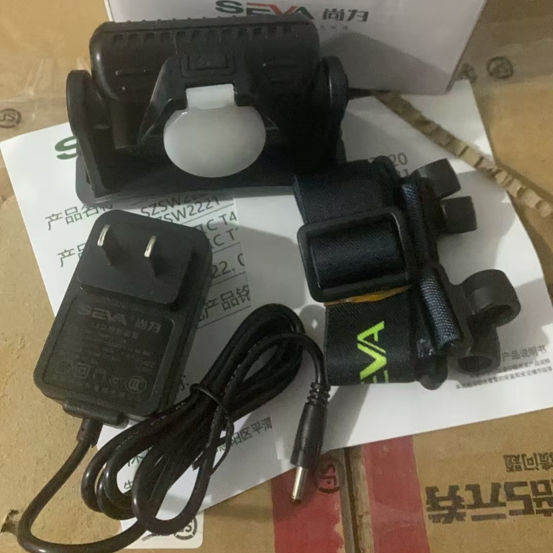 尚为SZSW2221防爆头灯3W