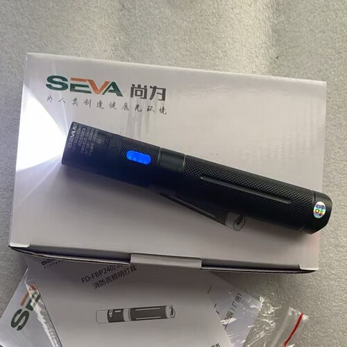 尚为SZSW2103微型防爆电筒