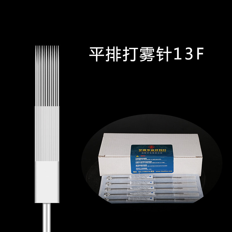MK荧光纹身色料刺青彩色特殊发光夜光进口SGS检测认安全品质保证