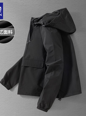 罗蒙半开襟拉链套头连帽夹克
