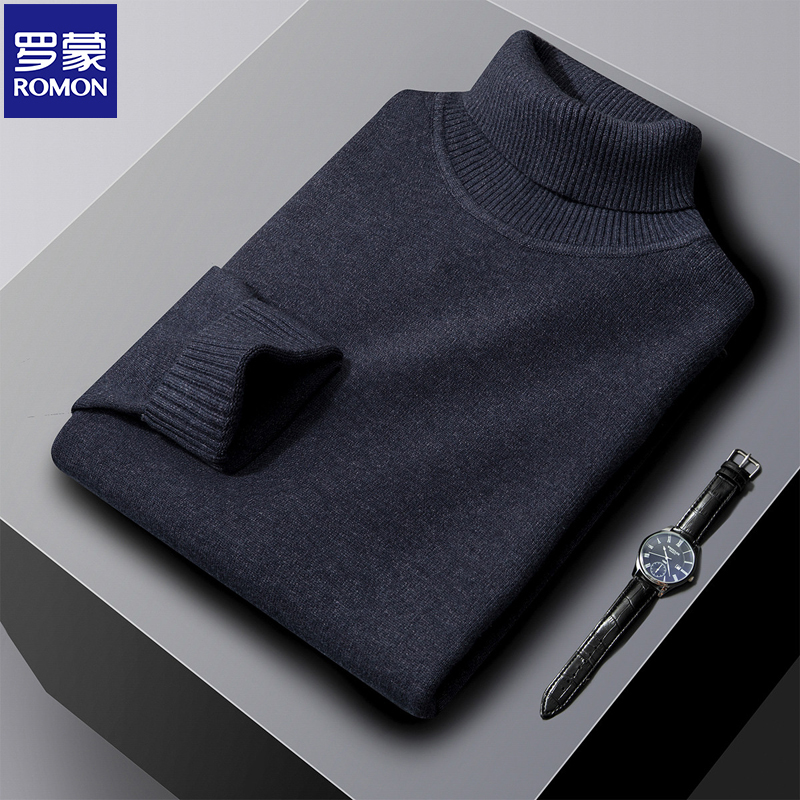 罗蒙男士高领毛衣纯色针织衫