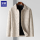 罗蒙秋冬小香风毛呢夹克衬衫 粗花呢子棉衣男士 棉服夹丝棉加厚外套