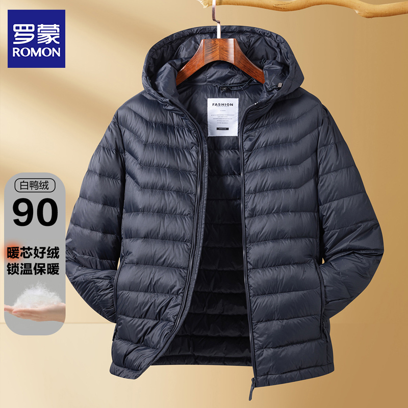 罗蒙轻薄拉链口袋短款连帽羽绒服