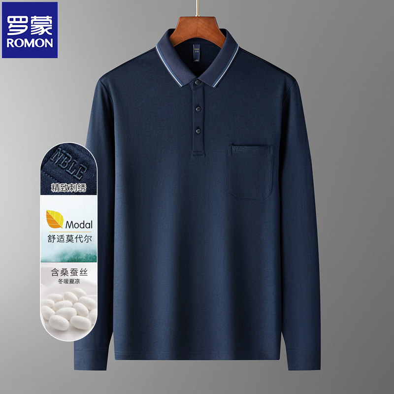 罗蒙长袖polo衫男士桑蚕丝莫代尔棉绣花口袋上衣红色爸爸装秋T恤