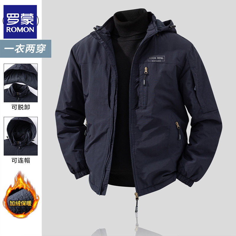 罗蒙可拆卸连帽加绒工装冲锋夹克
