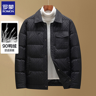 罗蒙秋冬男士羽绒服棋盘格短款工装口袋翻领休闲爸爸加厚夹克外套
