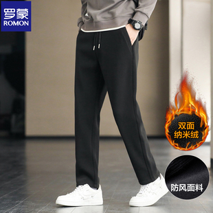 罗蒙双面纳米绒男裤加绒加厚直筒束脚运动卫裤秋冬保暖男士休闲裤