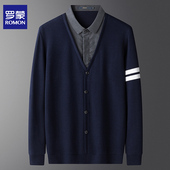 罗蒙男士 领撞色条纹上衣 加绒假两件衬衫 长袖 T恤春秋冬翻领针织衫