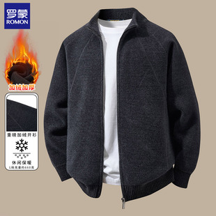 罗蒙加绒加厚拉链针织开衫秋冬新款男士立领拼接重磅保暖毛衣外套