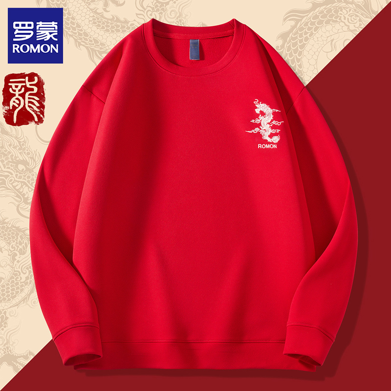 罗蒙龙年新款刺绣肌理提花卫衣