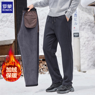 罗蒙加绒加厚休闲裤秋冬新款男士松紧腰抽绳保暖运动长裤直筒男裤