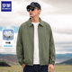 外套 开衫 罗蒙春秋新款 100纯棉翻领夹克商务休闲户外松紧下摆男士