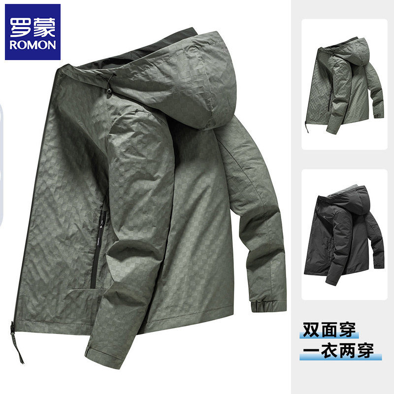 罗蒙双面穿外套拉链口袋连帽夹克