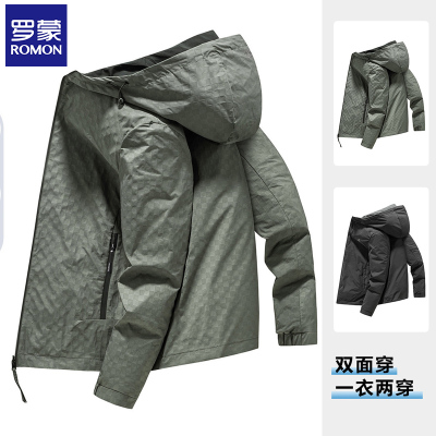 罗蒙双面穿外套拉链口袋连帽夹克