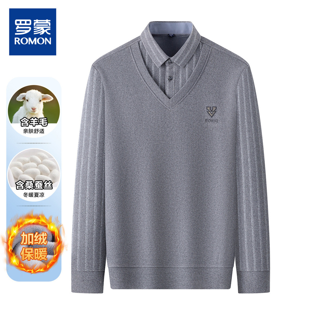 罗蒙冬男士假两件加绒加厚中老年桑蚕丝羊毛长袖衬衫领毛衣针织衫,男装,针织衫/毛衣,淘宝优惠券,粉丝福利购,淘宝优惠卷