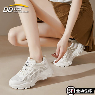 白色老爹鞋女夏季薄款透气网面网鞋厚底轻便软底运动休闲鞋显脚小