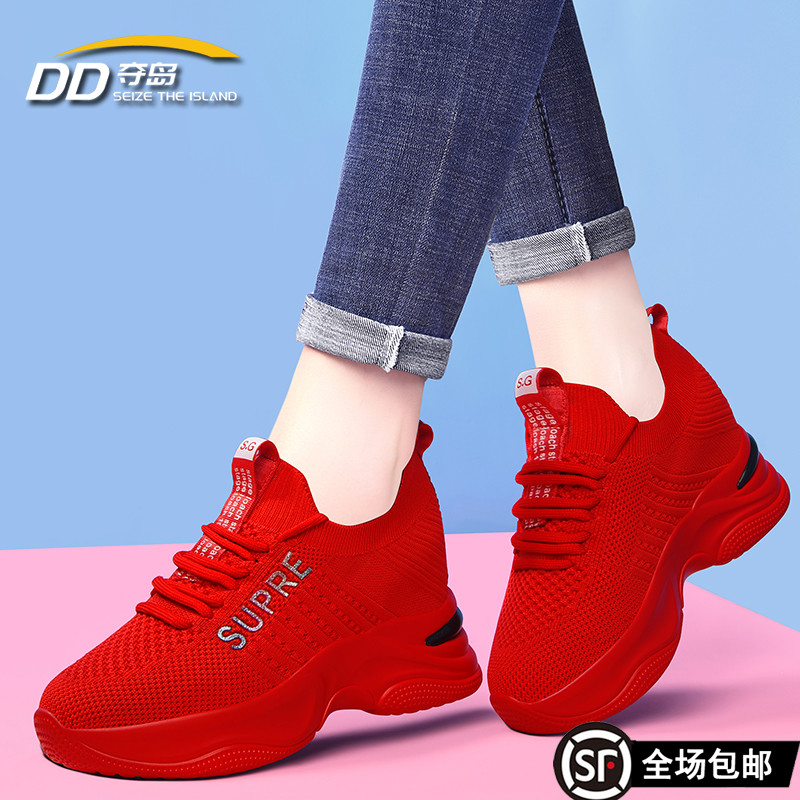 休闲内增高运动鞋闰月鞋女鞋妈妈