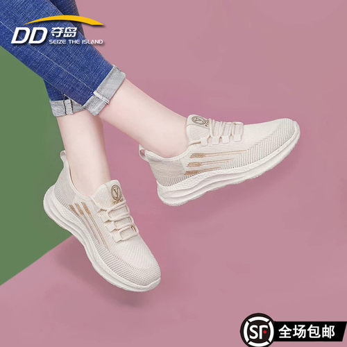 夏季网面透气运动软底轻便妈妈鞋