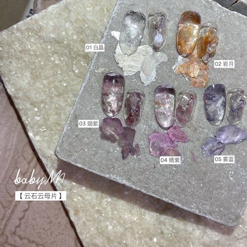 二十五味马宝丸质量怎么样 二十五味马宝丸口碑怎么样 小麦优选