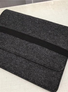 掌阅iReader Smart2X10.3寸电子书保护套reMarkable2内胆包收纳袋