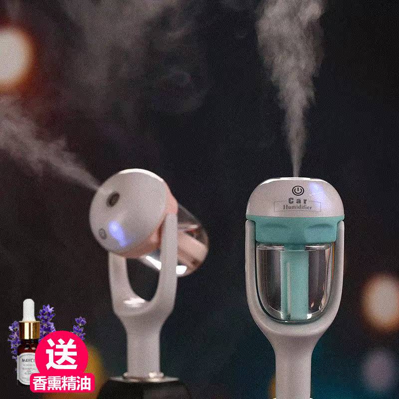 无线车载加湿器香薰喷雾车用迷你空气净化器手机充电加湿器除静电