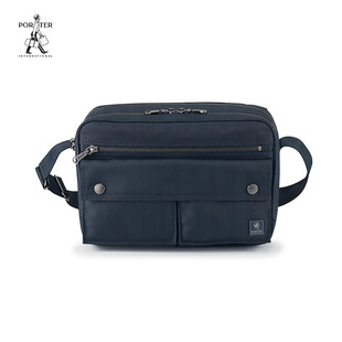 PORTER MELODY 双拉链暗纹尼龙斜挎包通勤包机能邮差包单肩包
