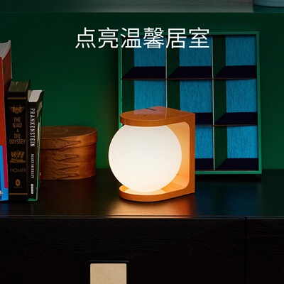 轻奢氛围充电立式床头台灯