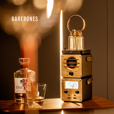 Barebones美国复古轻奢氛围灯