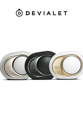 新品帝瓦雷Devialet Phantom Ultimate 98 dB 音响高保真蓝牙音箱