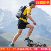 轻便透气72606 SCARPA思嘉帕隐患微瑕壁虎轻量版 城市户外休闲鞋