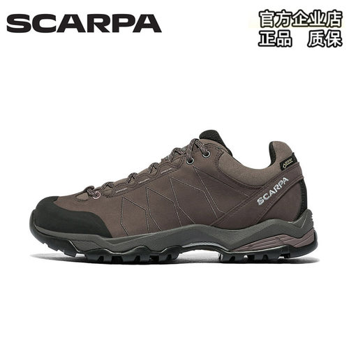 scarpa思嘉帕莫林防水v底徒步鞋