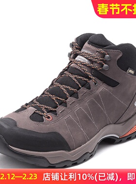 scarpa思嘉帕莫林加强版中帮防水户外运动防滑登山徒步鞋63051-20