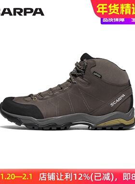 SCARPA思嘉帕莫林加强版中帮GTX防水轻便透气徒步鞋登山63050-201