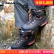 中帮GTX SCARPA思嘉帕ZG零重力专业穿越轻量版 户外徒步登山鞋 男女