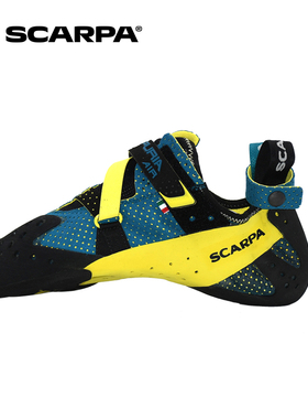 SCARPA思嘉帕愤怒进阶室内户外竞技抱石攀岩鞋意大利70059-000