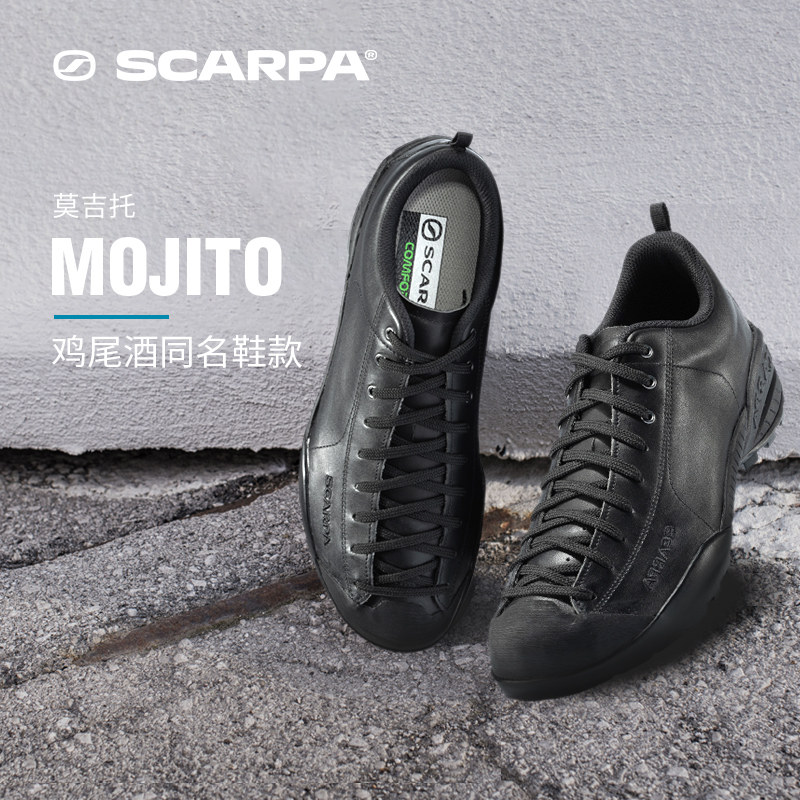 SCARPA思嘉帕MOJITO莫吉托头层皮户外休闲鞋V底防透气滑轻便男女