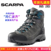 系列经典 穿越版 专业奥莱户外徒步登山鞋 SCARPA冈仁波齐 GTX男女款
