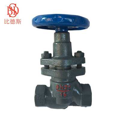 高温蒸汽丝扣柱塞阀U11S-16内螺纹丝口截止阀蒸汽导热油DN152025