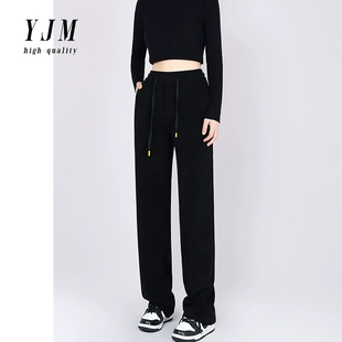 百搭高腰垂感拖裤 女灯芯绒冬季 1102 怡佳魅黑色休闲裤 阔腿2022新款