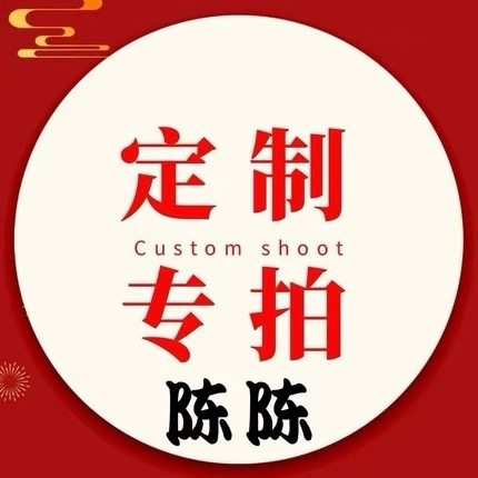 考拉精品直播间串珠手链DIY陈陈专拍链接