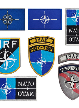 nato-otan北约旗帜臂章刺绣魔术贴章isaf军迷战术徽章反光布粘贴