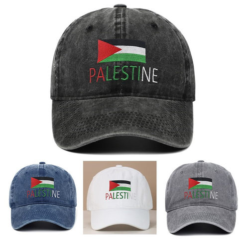 跨境Free Palestine刺绣棒球帽巴勒斯坦国旗复古做旧爸爸帽子