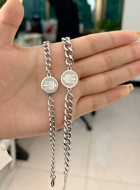 乌克兰国徽三叉戟钛钢情侣手链耐腐蚀符号国旗纪念手链外贸