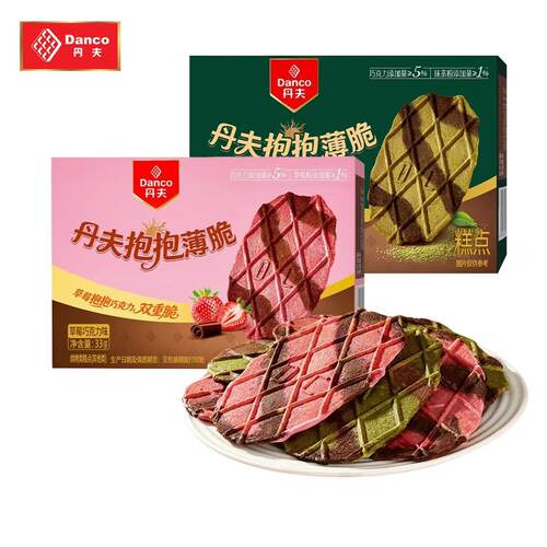 丹夫巧克力薄脆饼干黄油芝士纯可可华夫脆点心零食盒装