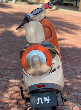 适用九号电动车Q380C/Q385C/Qz3mix九号靠背配件装饰大全