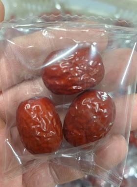 新疆若羌灰枣独立小包装红枣