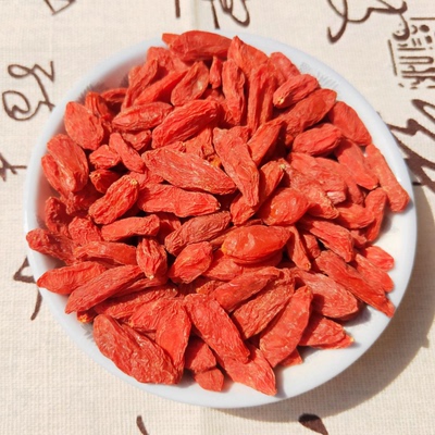 新货中宁新货500g宁夏特级枸杞