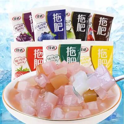 佳达拖肥托肥椰果果粒果冻80后怀旧零食椰果粒果冻休闲零食小包装