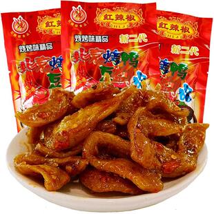 北京烤鸭辣条8090后90后童年儿时怀旧零食甜麻辣休闲食品北京烤鸭
